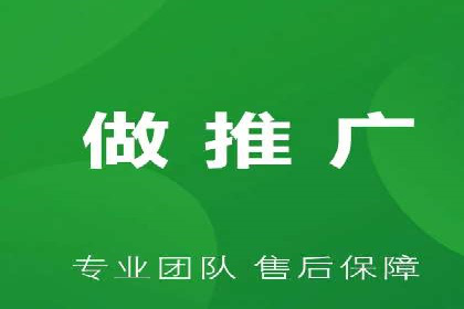 案例分享：SEM托管代运营策略